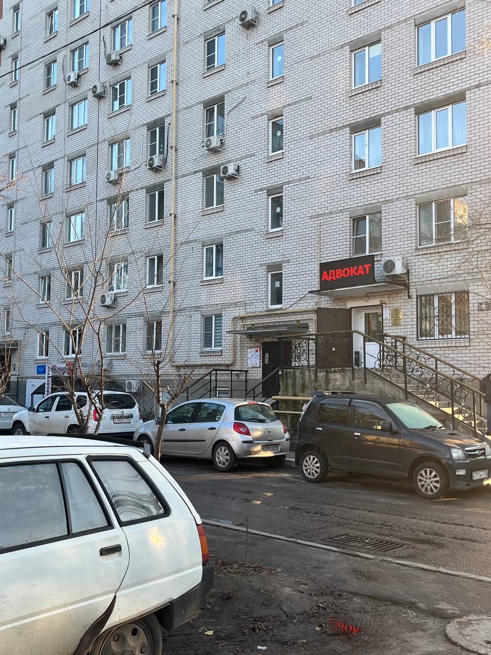 Офис — переговорная